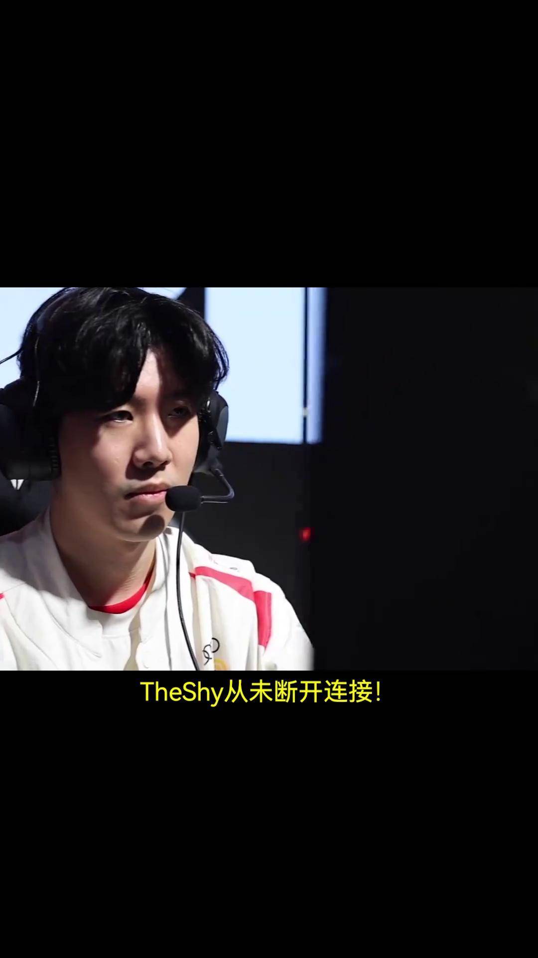 爱游戏体育官网-刷新纪录引发热议！，TheShy在切尔西比赛中刷新纪录再创辉煌时刻-爱游戏体育官网