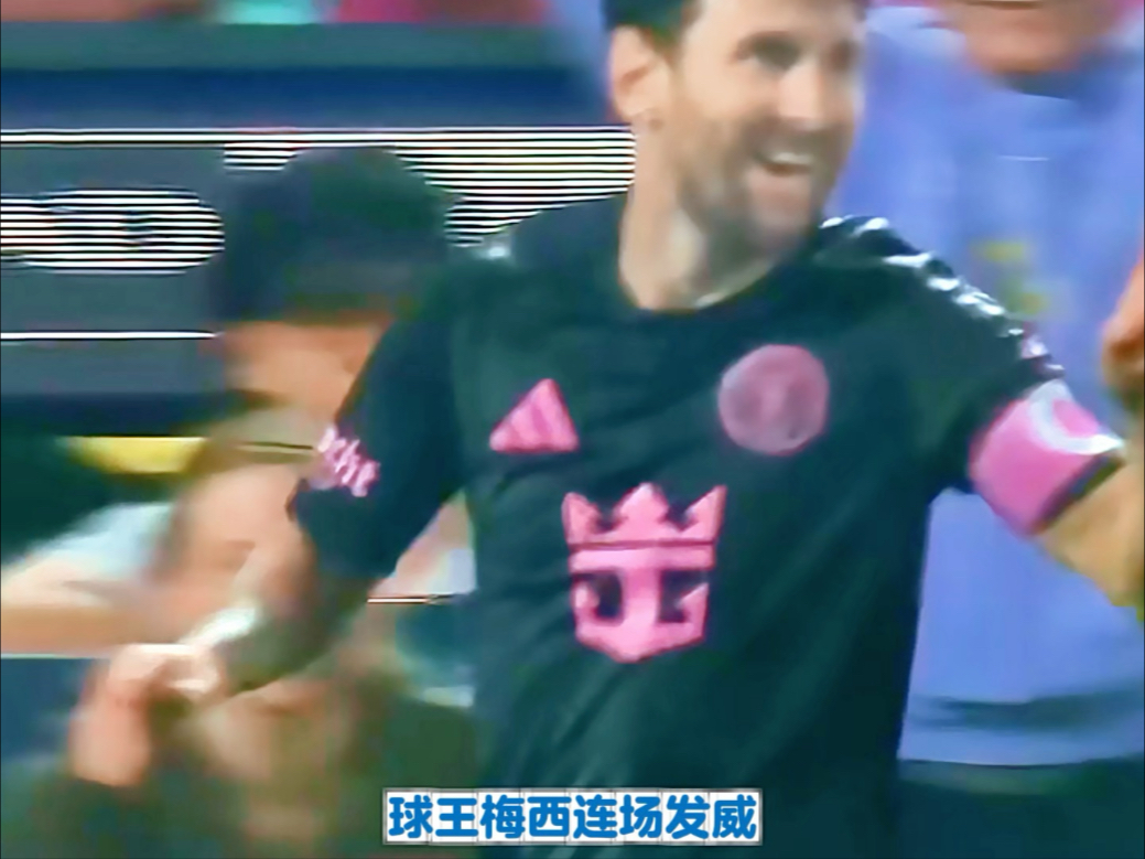 爱游戏体育官网-梅西在塞尔维亚队比赛中重要助攻，重要助攻引发热议！比赛高潮迭起的简单介绍-爱游戏体育官网