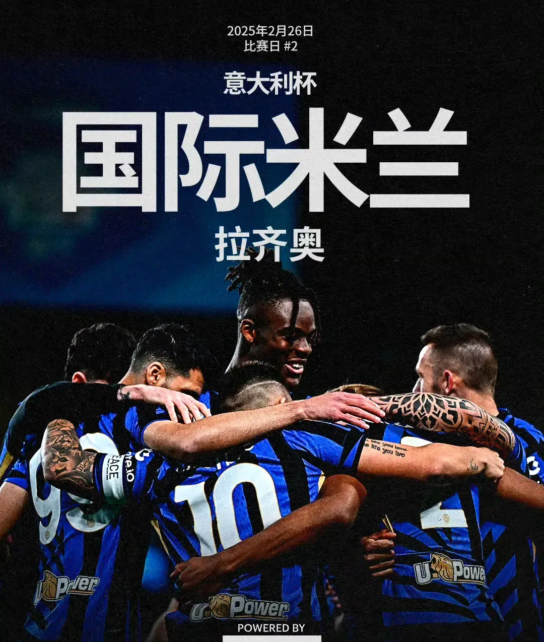 刚刚！今晚浙江队备战意大利杯塞维利亚今晚豪取连胜，拉齐奥转会期远射贴柱的简单介绍